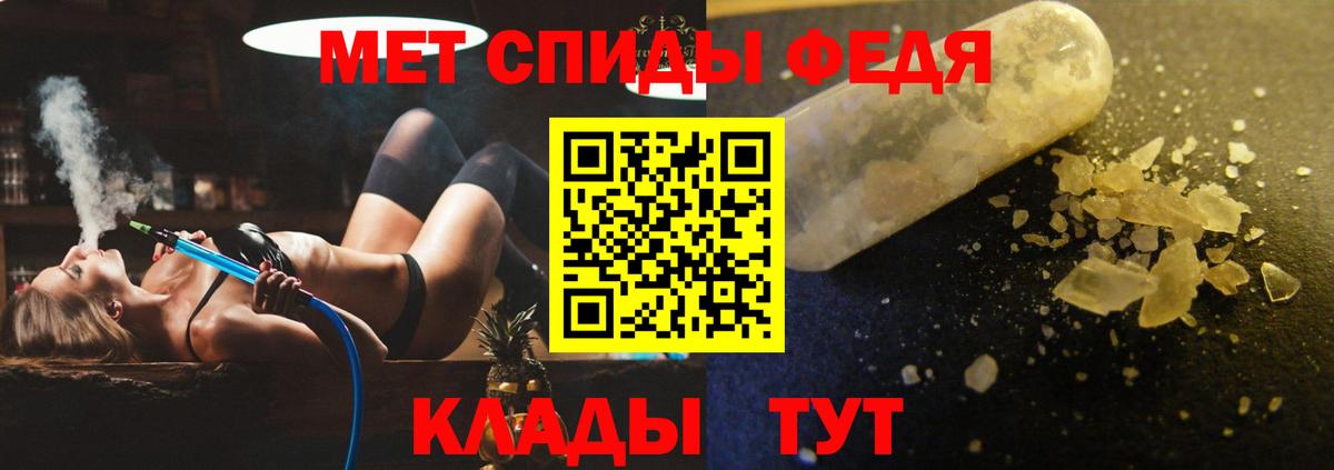 АМФ 98% Аша