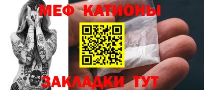 прущий лед Дмитров