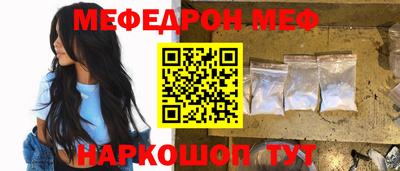марки lsd Долгопрудный