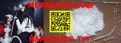 марки lsd Долгопрудный