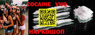 кокс Добрянка