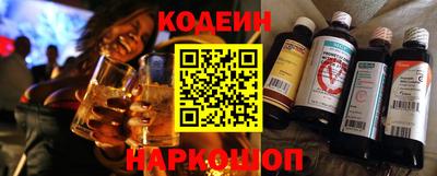 прущий лед Дмитров