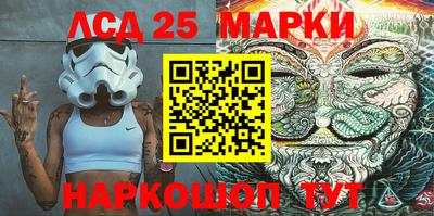 кокс Добрянка
