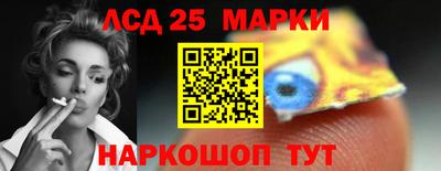 прущий лед Дмитров