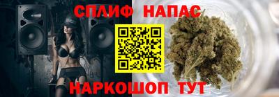 кокс Добрянка