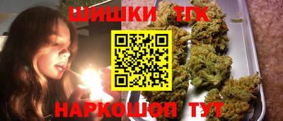 кокс Добрянка