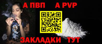 кокс Добрянка
