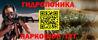 прущий лед Дмитров