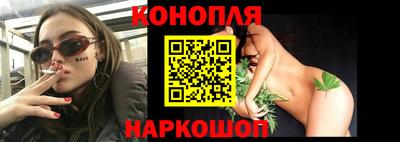 кокс Добрянка