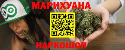 марки lsd Долгопрудный