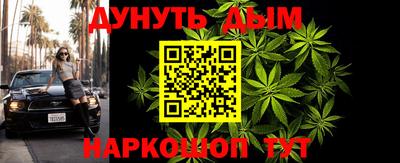 кокс Добрянка