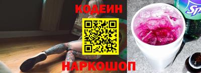 кокс Добрянка