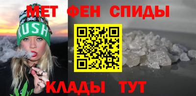прущий лед Дмитров