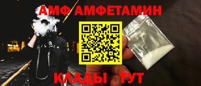 марки lsd Долгопрудный