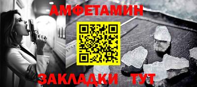 кокс Добрянка