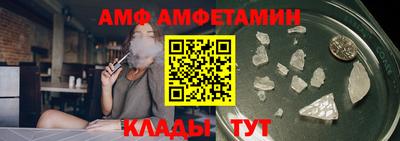 марки lsd Долгопрудный