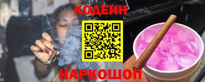 кокс Добрянка
