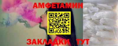 кокс Добрянка
