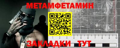кокс Добрянка