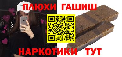 прущий лед Дмитров