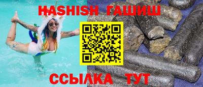 прущий лед Дмитров