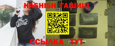 кокс Добрянка