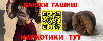прущий лед Дмитров
