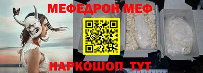 марки lsd Долгопрудный