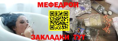 кокс Добрянка