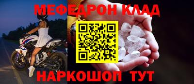 кокс Добрянка