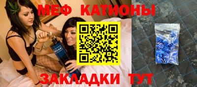 марки lsd Долгопрудный